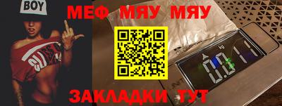 кокаин премиум Владивосток
