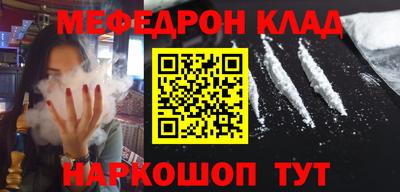 амфетамин Владикавказ