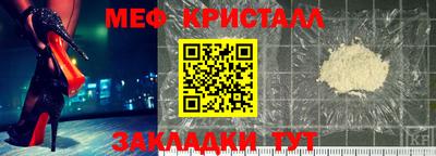 кокаин премиум Владивосток