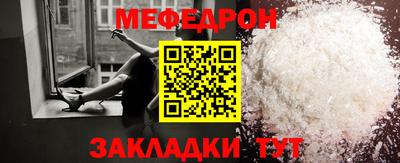 амфетамин Владикавказ