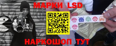 кокаин премиум Владивосток