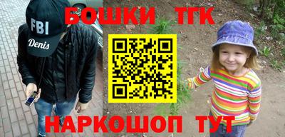 амфетамин Владикавказ