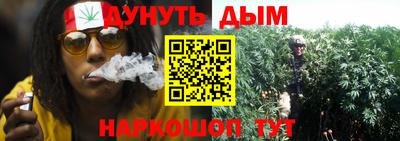 амфетамин Владикавказ