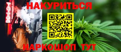 мяу мяу кристалл Владимир