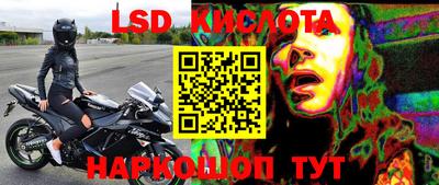мяу мяу кристалл Владимир