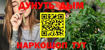 амфетамин Владикавказ