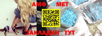 скорость Вязники