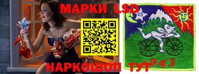 амфетамин Владикавказ