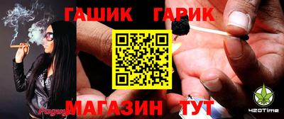 кокаин премиум Владивосток