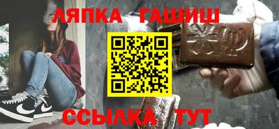 кокаин премиум Владивосток