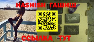 мяу мяу кристалл Владимир