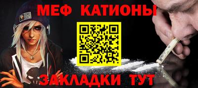 амфетамин Владикавказ