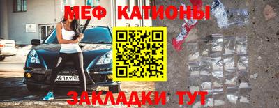 кокаин премиум Владивосток
