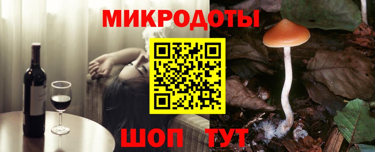 Псилоцибиновые грибы Cubensis  купить  цена  Ликино-Дулёво  Псилоцибиновые грибы мицелий  Вход с VPN 